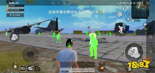 和平精英的外挂怎么获得（和平精英的外挂都是怎么获得的）